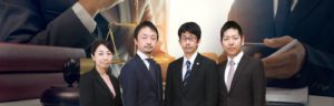 菅原佐々木法律事務所ホームページトップページ弁護士画像